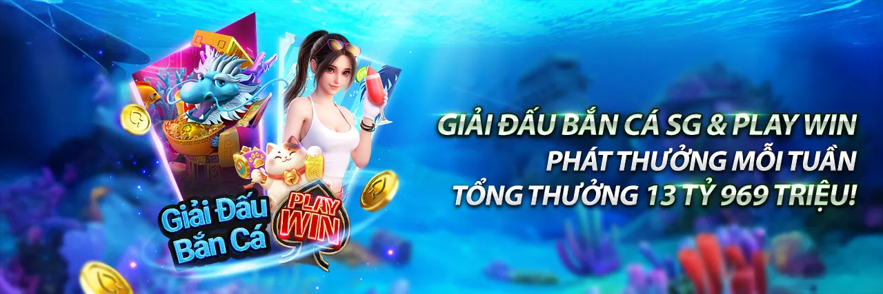 Giao diện ứng dụng MMWin trên điện thoại