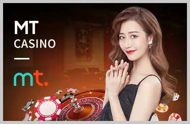 Tính năng nền tảng mmwin